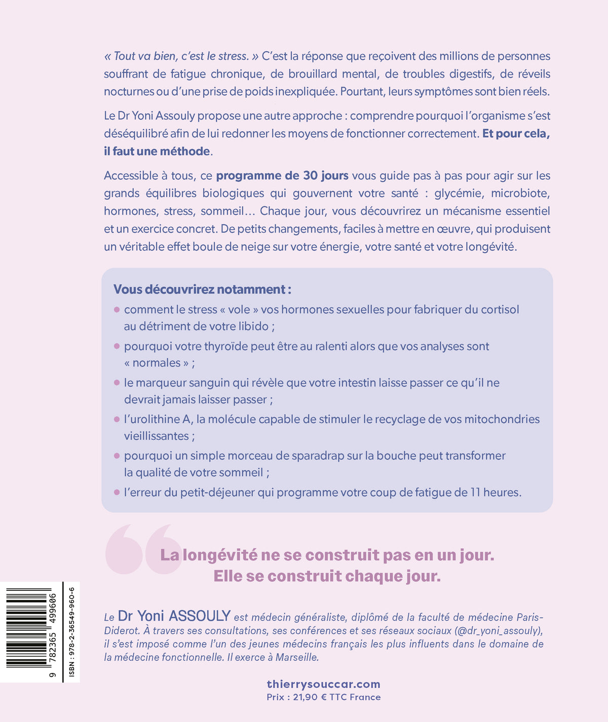 Activez tout votre potentiel santé